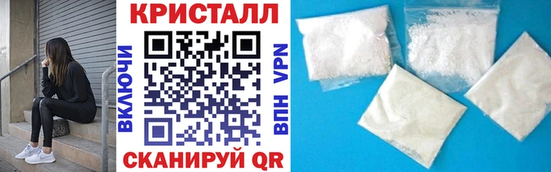 где можно купить   Новоаннинский  АМФЕТАМИН Розовый 