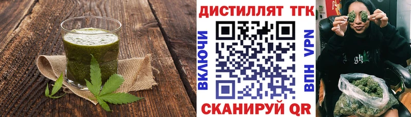 мега ONION  Новоаннинский  Cannafood марихуана  где продают наркотики 