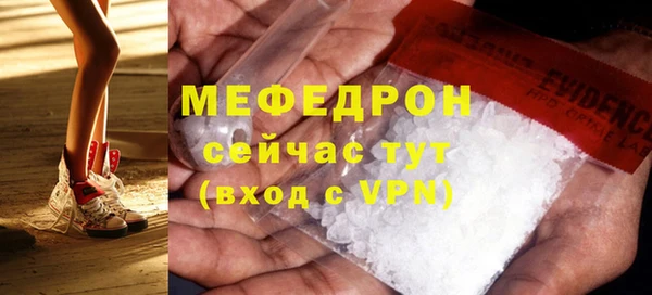 ешки Лиски