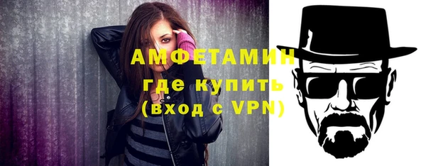 ешки Лиски