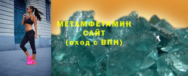 ешки Лиски