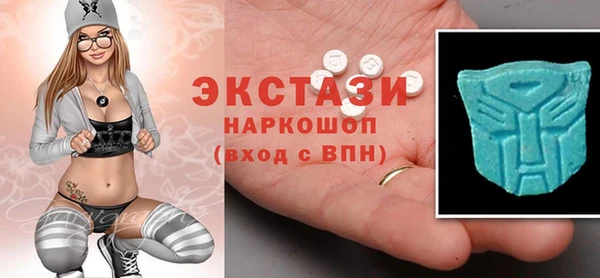 мефедрон Липки
