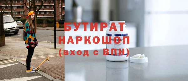 ешки Лиски