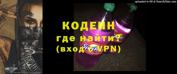 круглые Лихославль