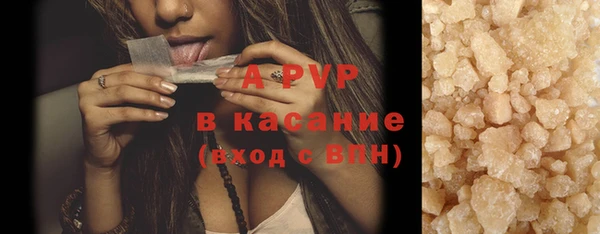 мефедрон Липки