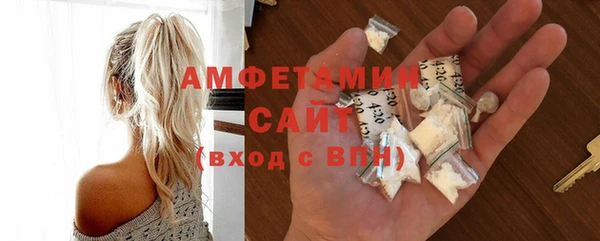круглые Лихославль