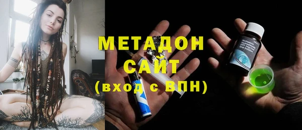 круглые Лихославль