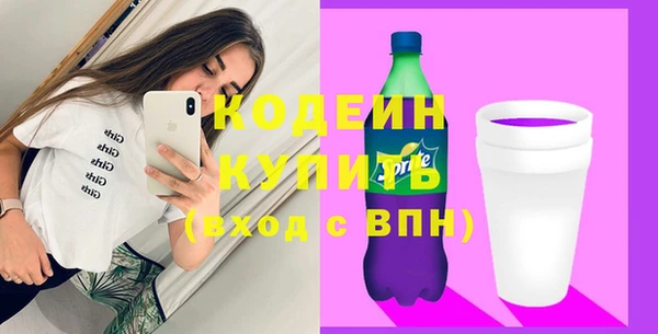 ешки Лиски