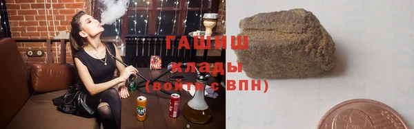 мефедрон Липки