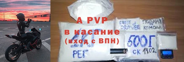 ешки Лиски