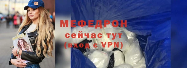 ешки Лиски