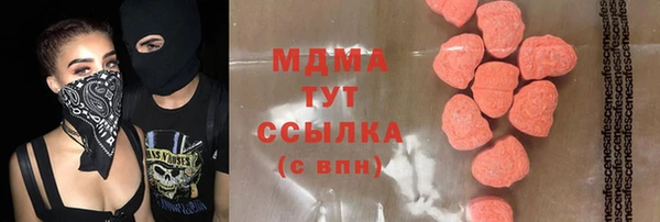 круглые Лихославль