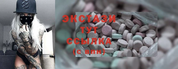 ешки Лиски