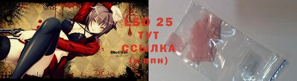 ешки Лиски
