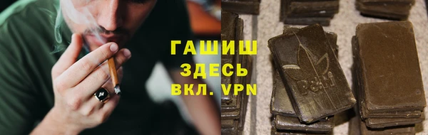мефедрон Липки
