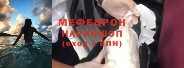 круглые Лихославль