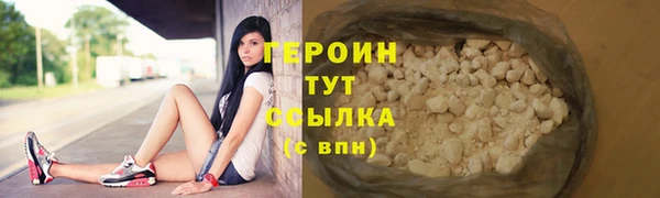мефедрон Липки