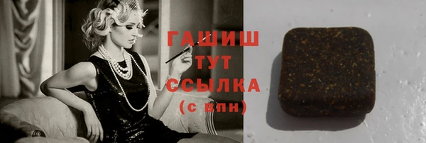 мефедрон Липки