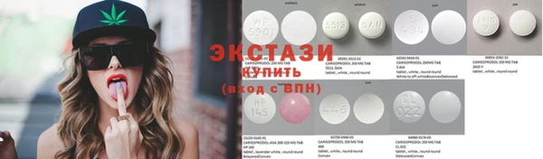 круглые Лихославль