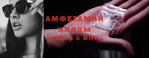 ешки Лиски