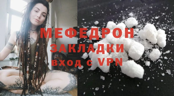 бошки Магадан