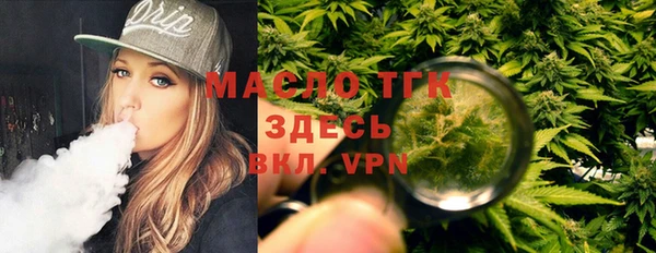 круглые Лихославль
