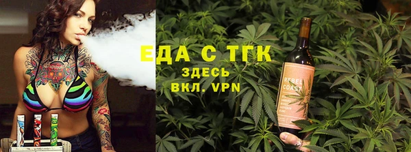 круглые Лихославль