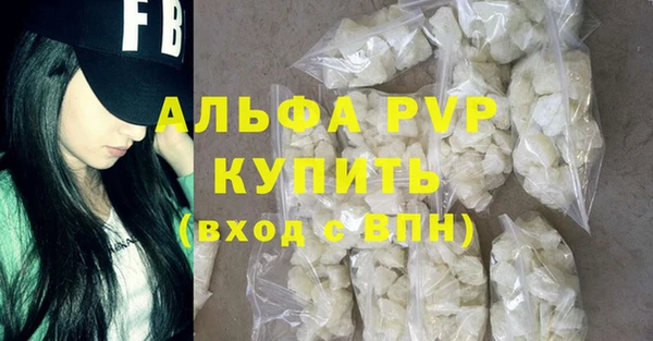 ешки Лиски