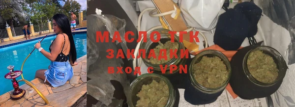 круглые Лихославль