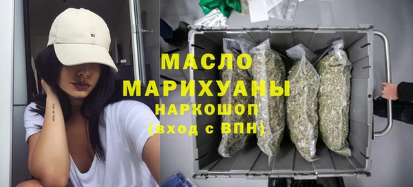 ешки Лиски