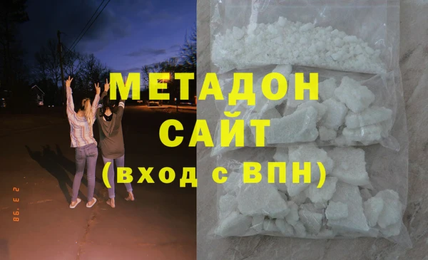 ешки Лиски