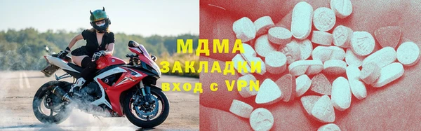 мефедрон Липки